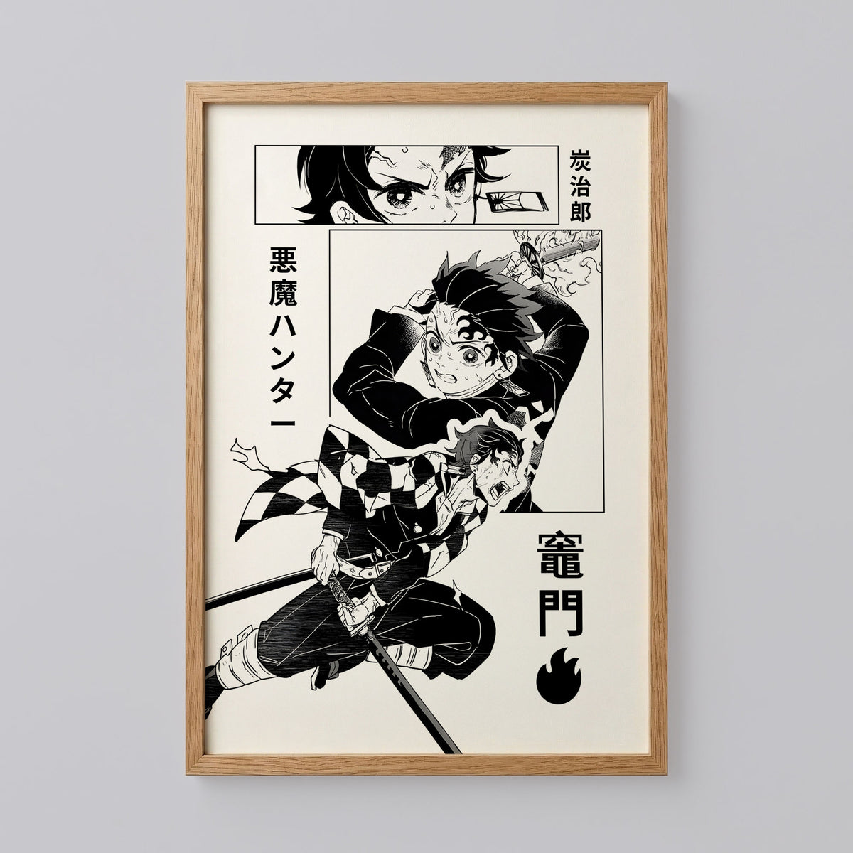 Demon Slayer Tanjiro Kamado Art