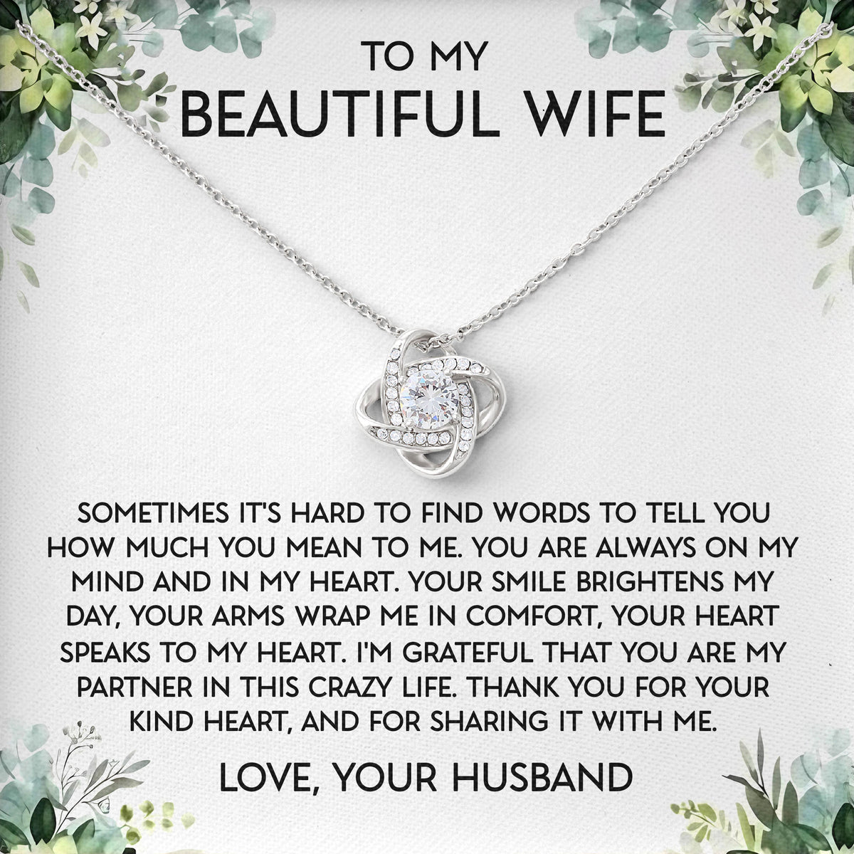 To My Beautiful Wife Sentimental Birthday Valentine's Day Gift for Her