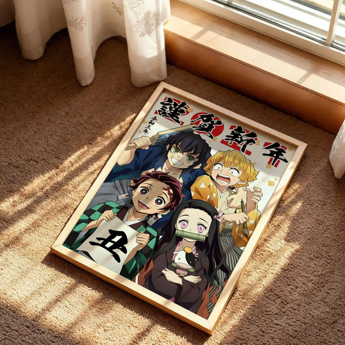Demon Slayer Tanjiro, Nezuko, Inosuke, and Zenitsu Poster