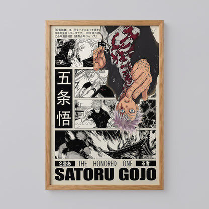 Jujutsu Kaisen Maki Zenin Poster