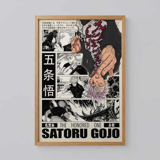 Satoru Gojo Jujutsu Kaisen Manga Art