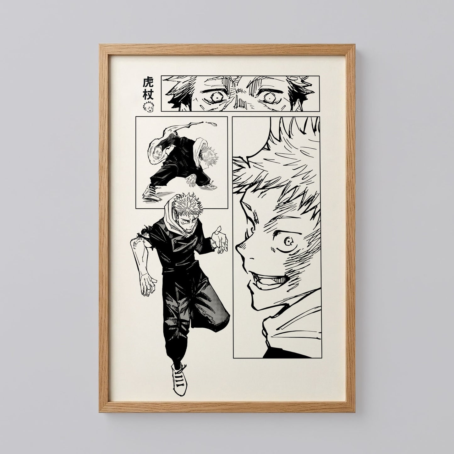Yuji Itadori Poster