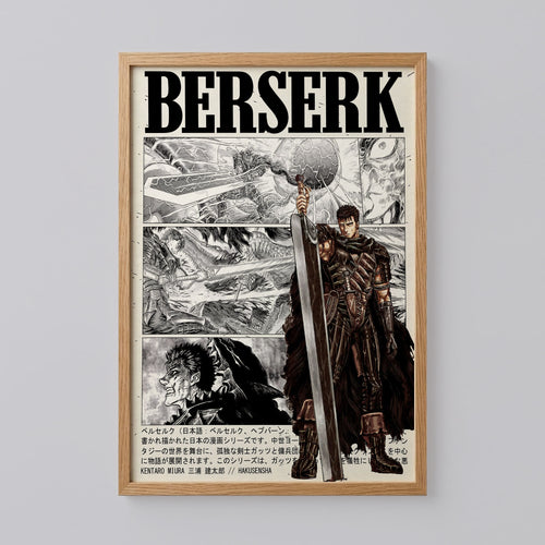 Berserk Guts Anime Manga Art