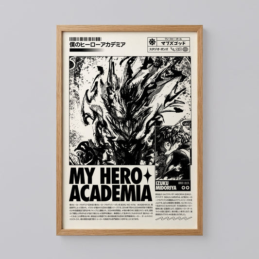 My Hero Academia Izuku Midoriya Poster