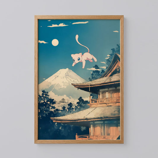 Mythical Pokémon Mew Print Art