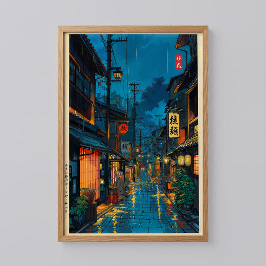 Japanese Tokyo Tea House Wall Art Poster