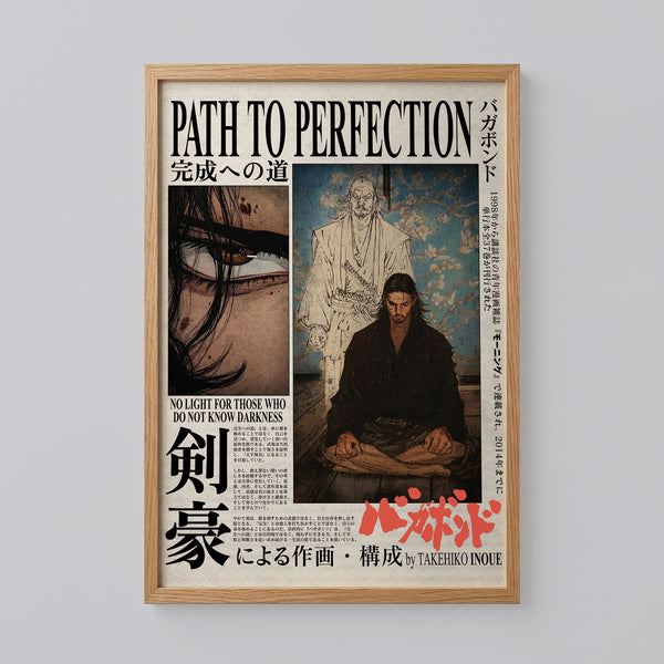 Vagabond Path To Perfection Samurai Manga Art Poster