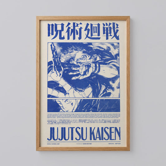 Jujutsu Kaisen Manga Art