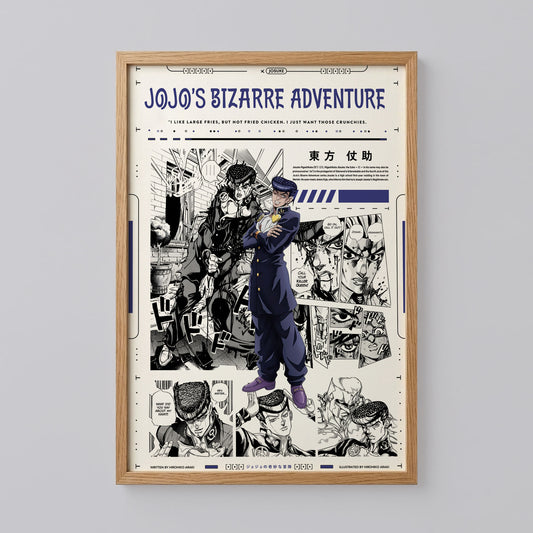 JoJo's Bizarre Adventure Art Print