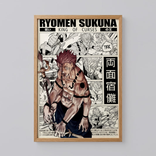 Jujutsu Kaisen Poster