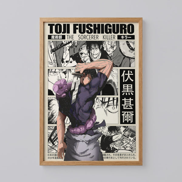 Jujutsu Kaisen Print Art
