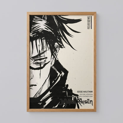Jujutsu Kaisen Choso Poster