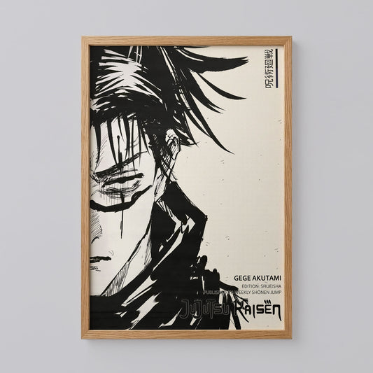 Jujutsu Kaisen Choso Poster