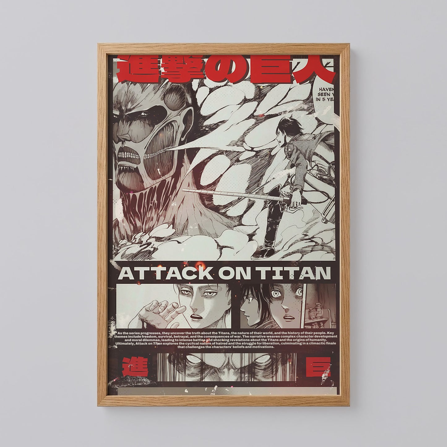 Attack on Titan Poster