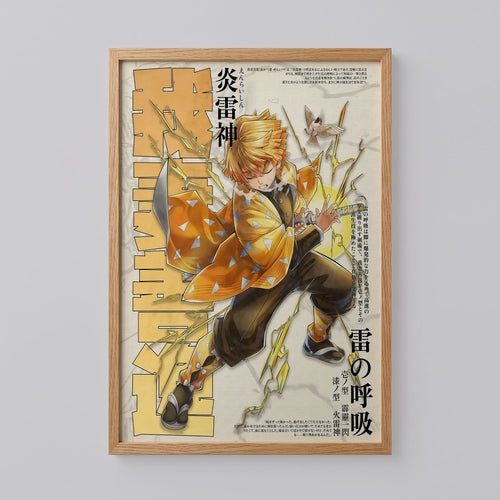 Demon Slayer Kimetsu no Yaiba Poster