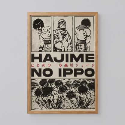 Hajime No Ippo Fight Poster