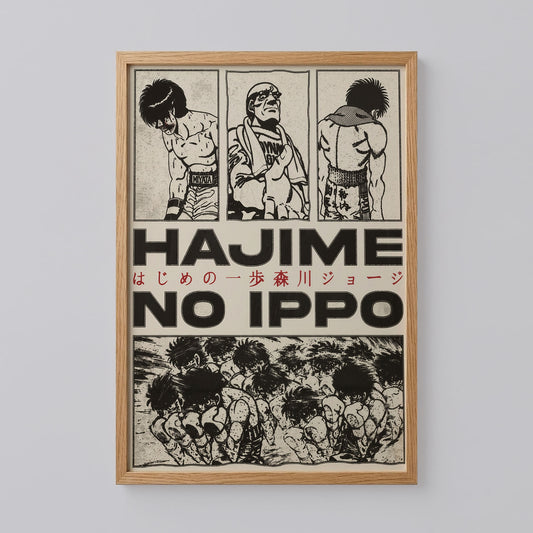 Hajime No Ippo Fight Poster