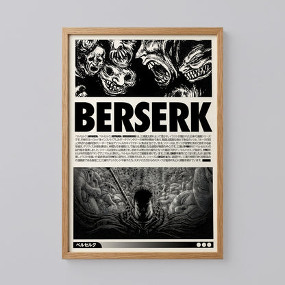 Berserk Anime Movie Poster