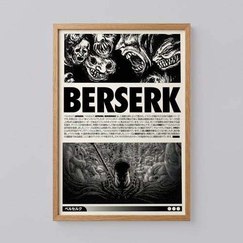 Berserk Anime Movie Poster