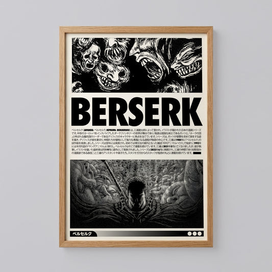 Berserk Anime Movie Poster