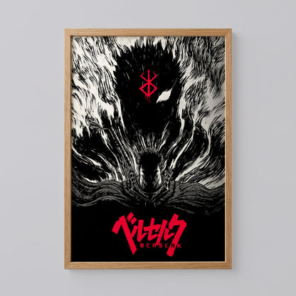 Berserk Manga Panel Poster