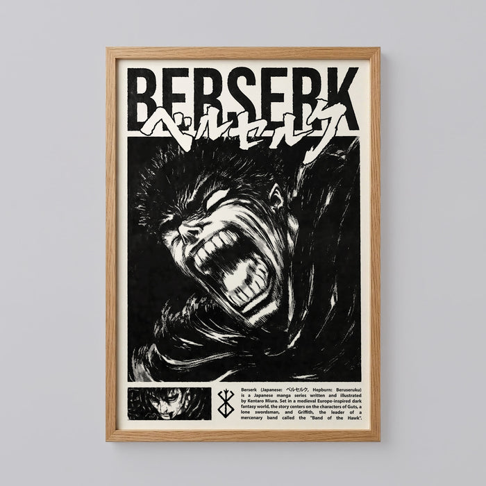 Black and White Berserk Manga Panel Art Print