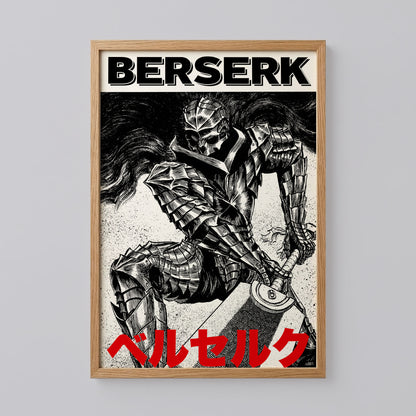 Berserker Armor Wall Decor