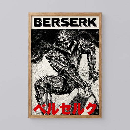 Berserker Armor Wall Decor