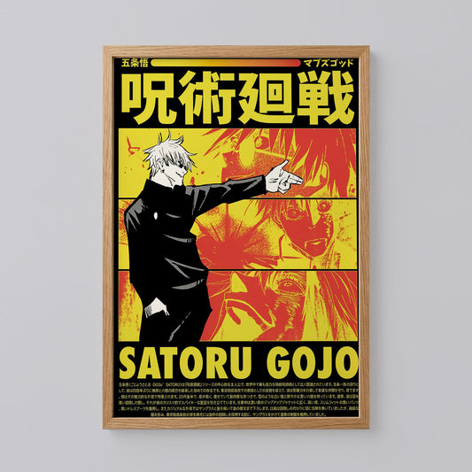 Jujutsu Kaisen Gojo Manga Print