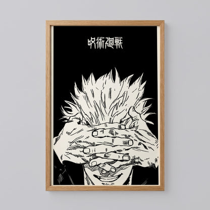 Jujutsu Kaisen Manga Wall Art