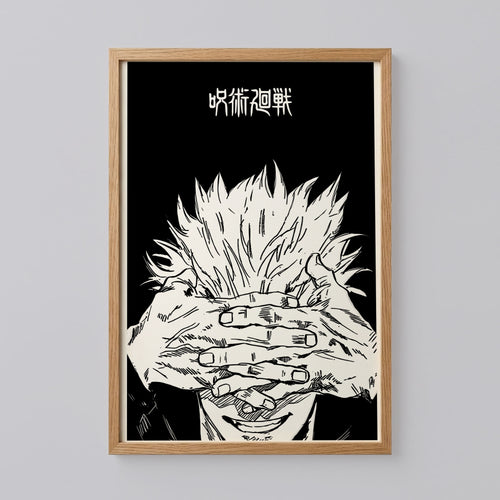 Jujutsu Kaisen Manga Wall Art