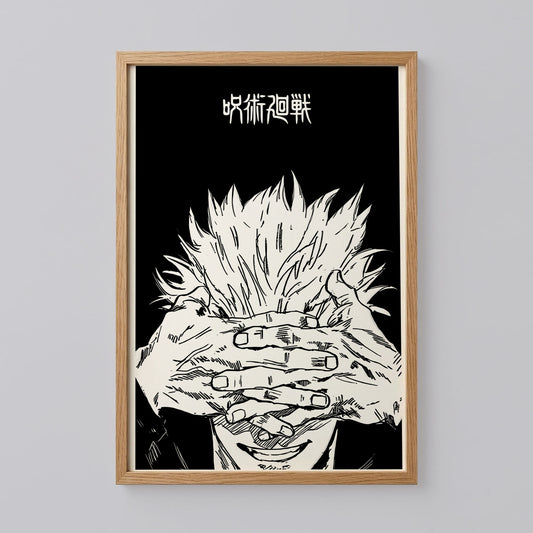 Jujutsu Kaisen Manga Wall Art