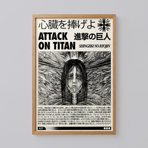 Attack on Titan Print Poster