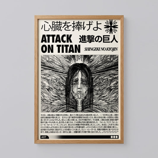 Attack on Titan Print Poster