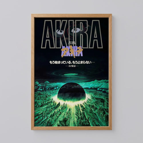 Akira Anime Print Art