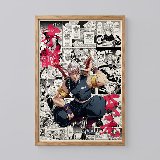 Tengen Uzui Demon Slayer Poster