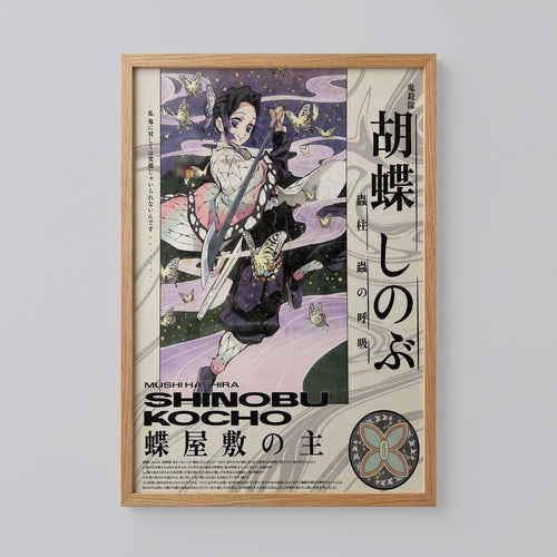 Demon Slayer Shinobu Poster