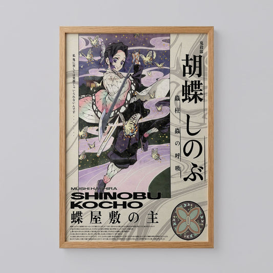 Demon Slayer Shinobu Poster