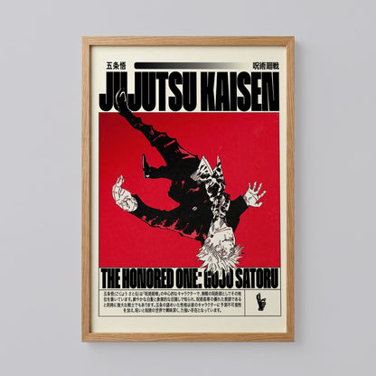 Jujutsu Kaisen Japanese Wall Art