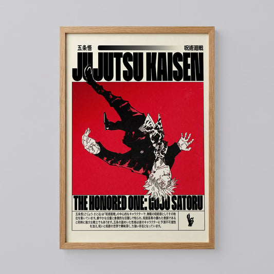 Jujutsu Kaisen Japanese Wall Art