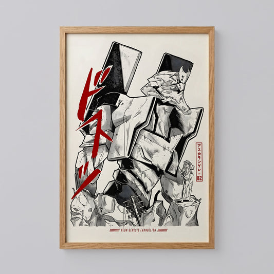 Neon Genesis Evangelion Poster