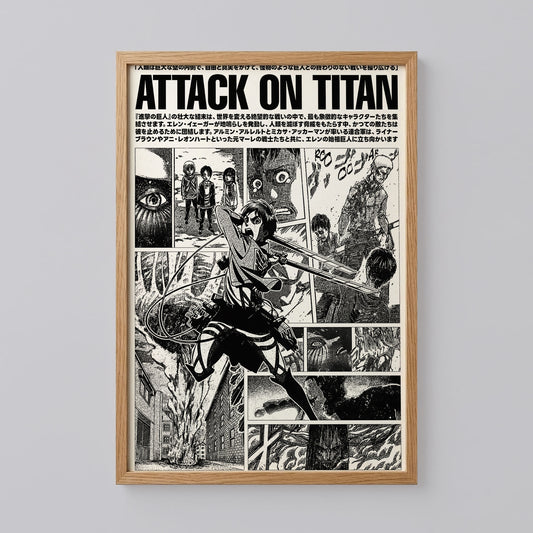 Attack on Titan Anime Manga Art