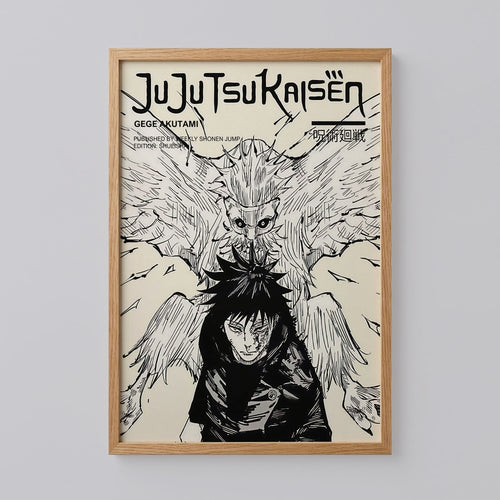 Jujutsu Kaisen Manga Art Print