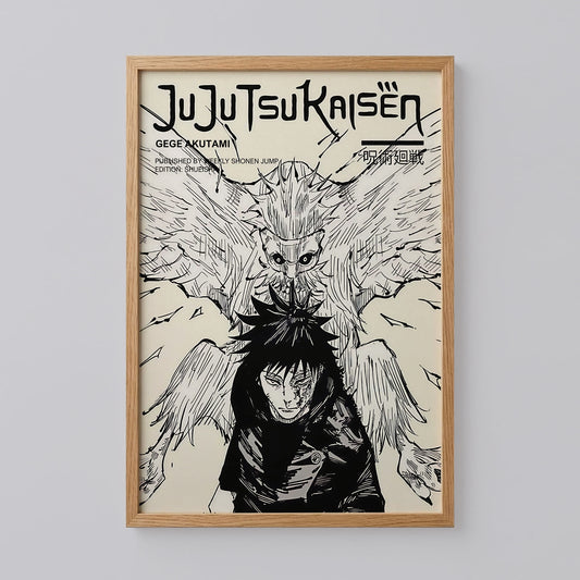 Jujutsu Kaisen Manga Art Print
