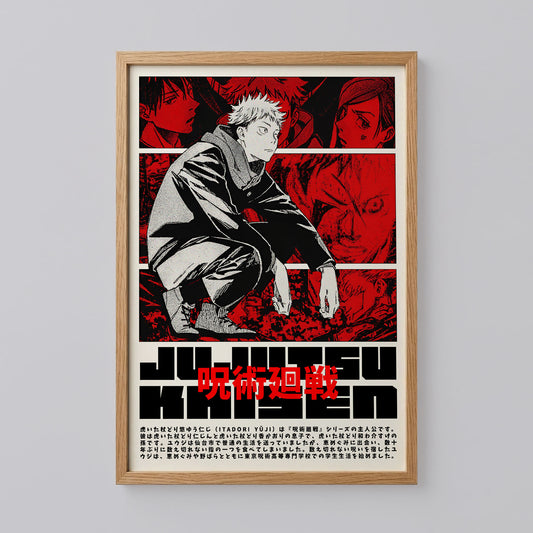 Jujutsu Kaisen Home Art