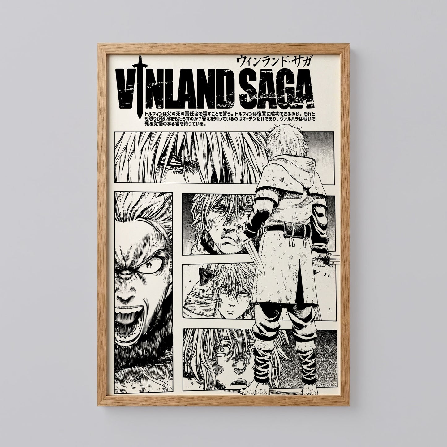 Vinland Saga Thorfinn Poster