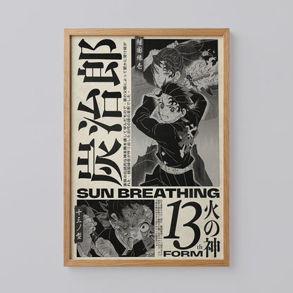 Tanjiro Kamado Kimetsu no Yaiba Poster