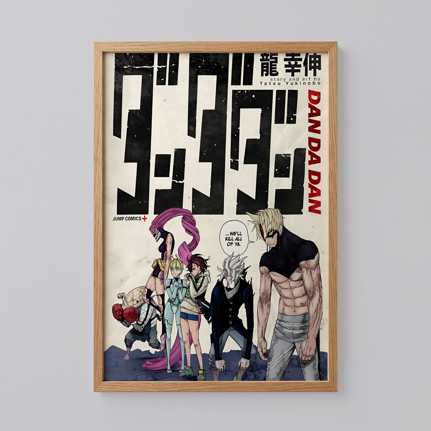 Momo Ayase and Okarun Dandadan Anime Poster