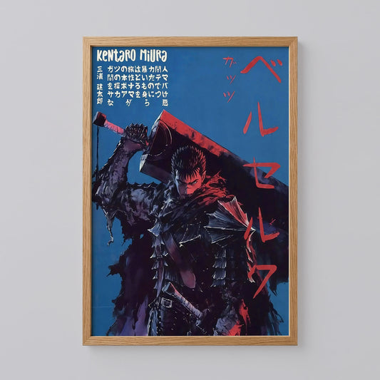Berserk Guts Anime Poster