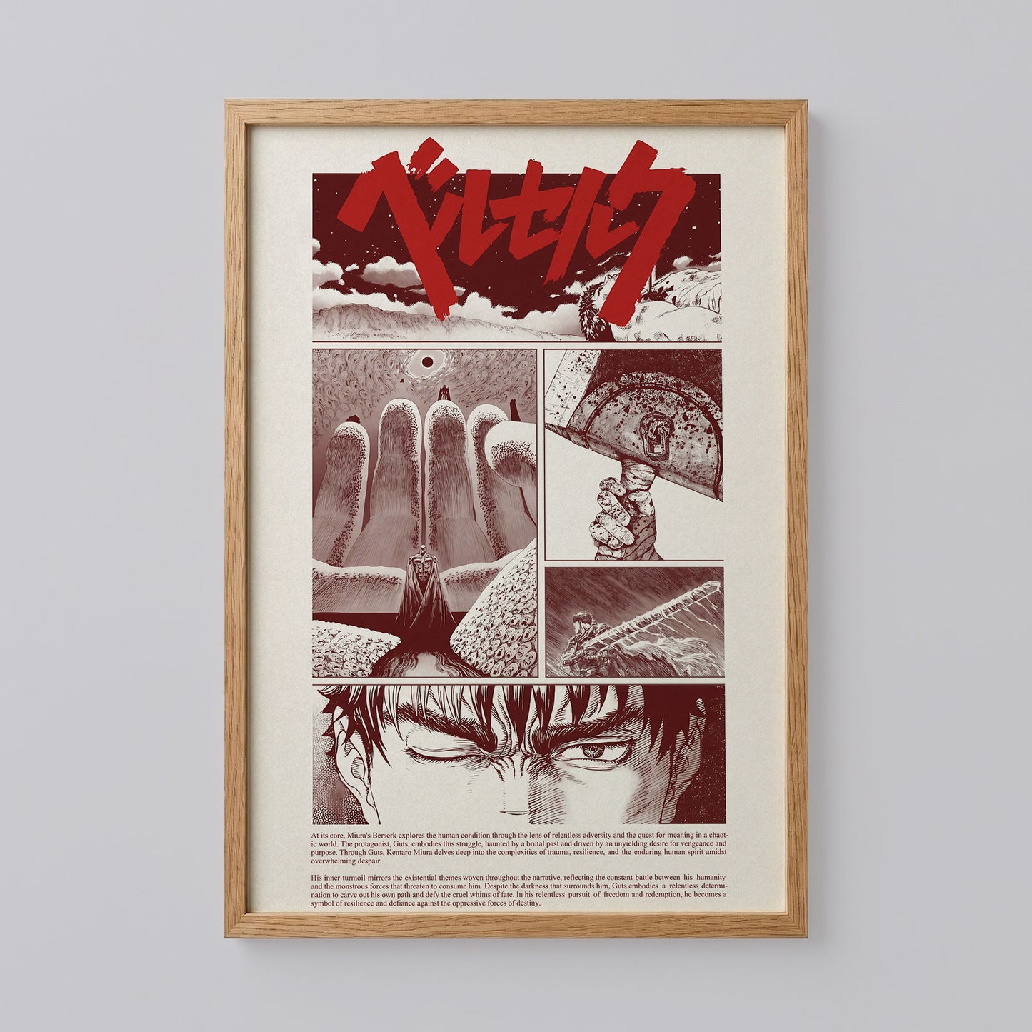 Guts Berserk Print Art